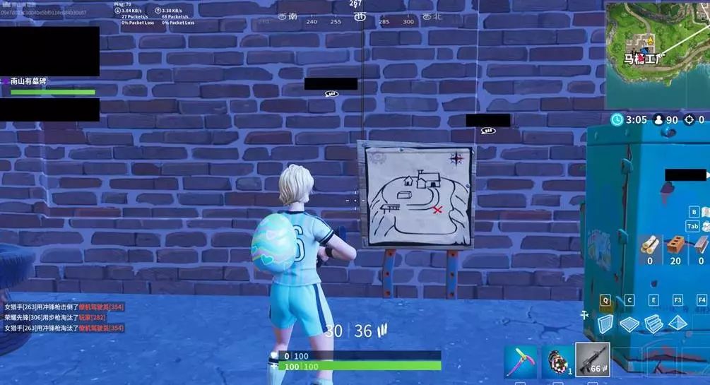 更看重精神 更看重精神