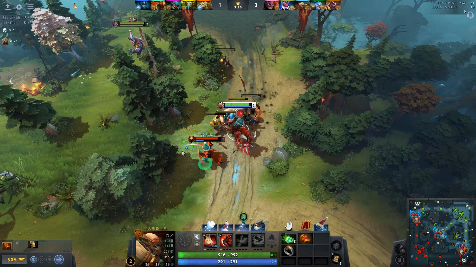 育精神的重 育精神的重