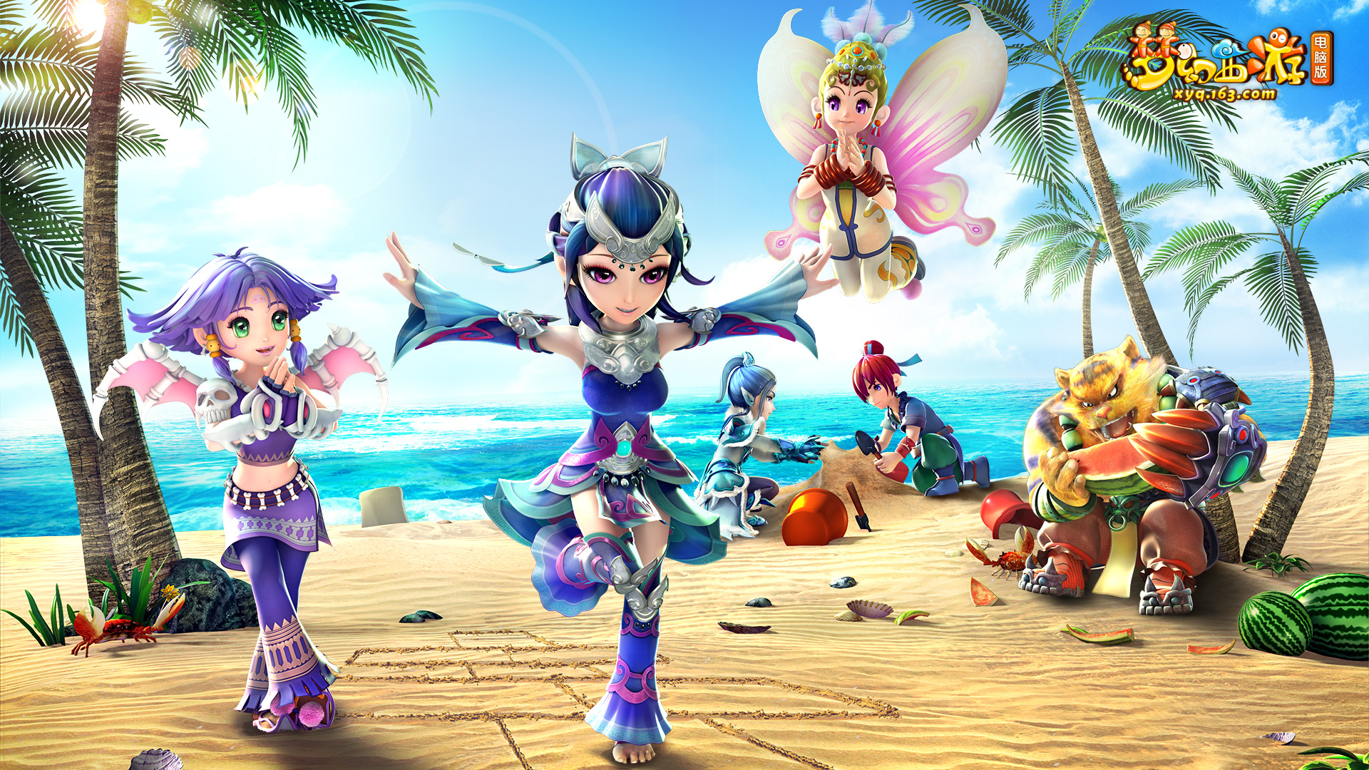 与以赛季为 与以赛季为