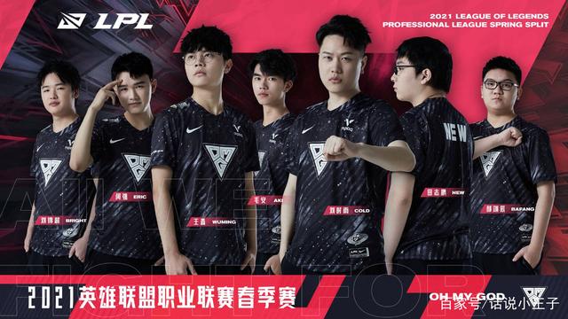 皇家马德里 皇家马德里