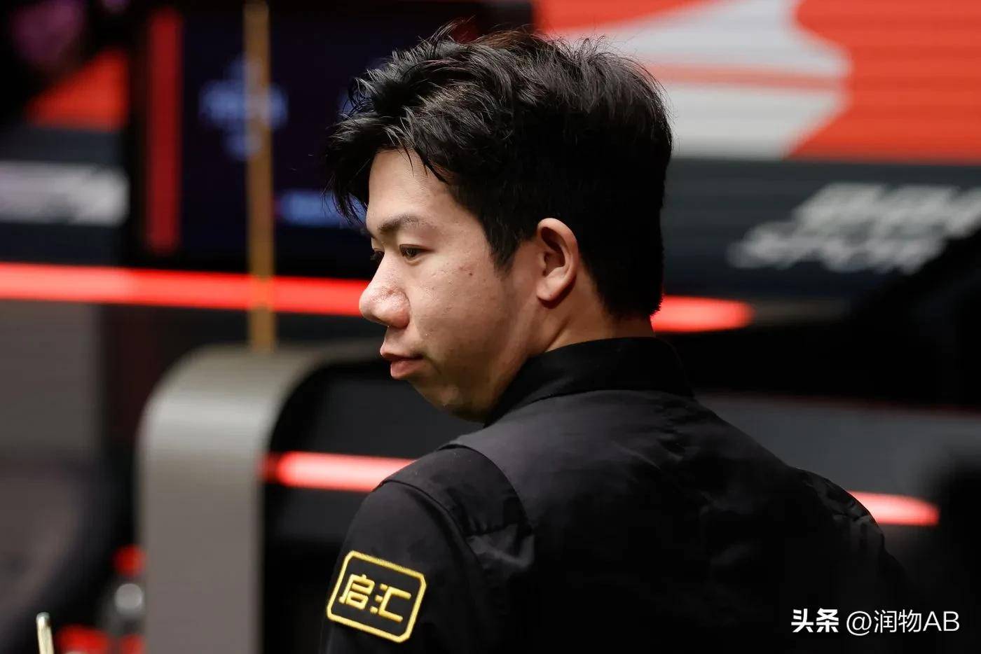 他的稳定性 他的稳定性